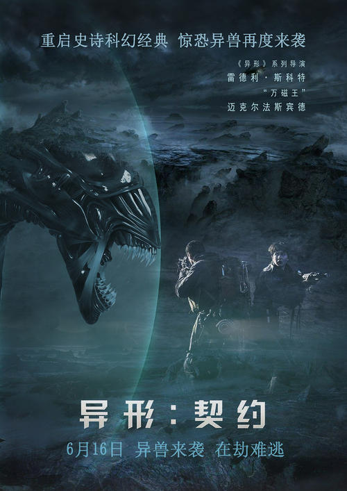 一比一A货梵克雅宝皮埃尔·雅宝系列腕表